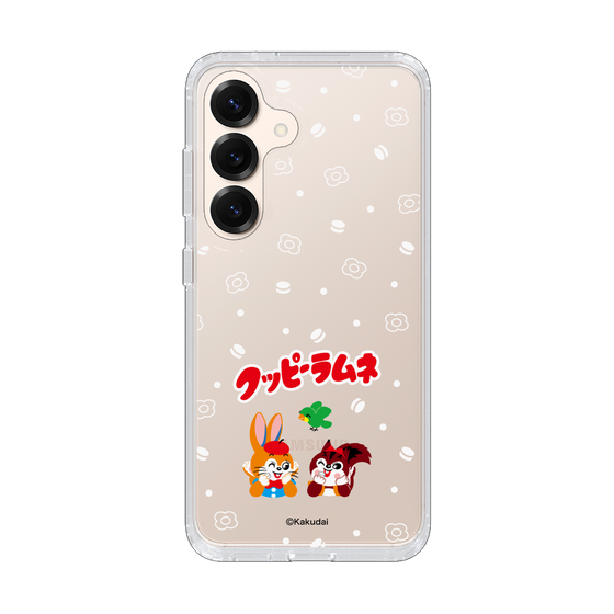 Slim Protection Case［ Kuppy Ramune - Lying Down ］