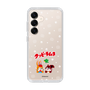 Slim Protection Case［ Kuppy Ramune - Lying Down ］