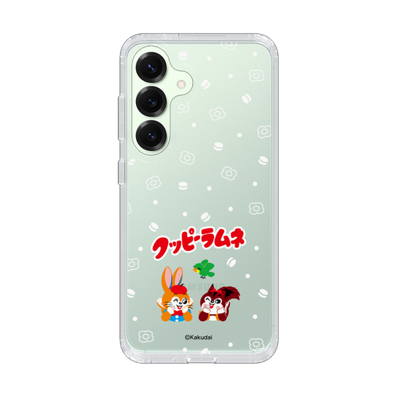 Slim Protection Case［ Kuppy Ramune - Lying Down ］