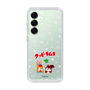 Slim Protection Case［ Kuppy Ramune - Lying Down ］