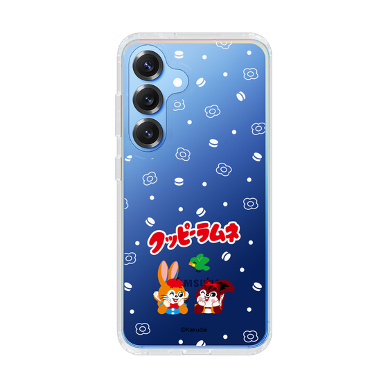 Slim Protection Case［ Kuppy Ramune - Lying Down ］