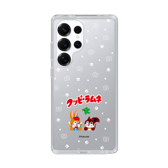 Slim Protection Case［ Kuppy Ramune - Lying Down ］