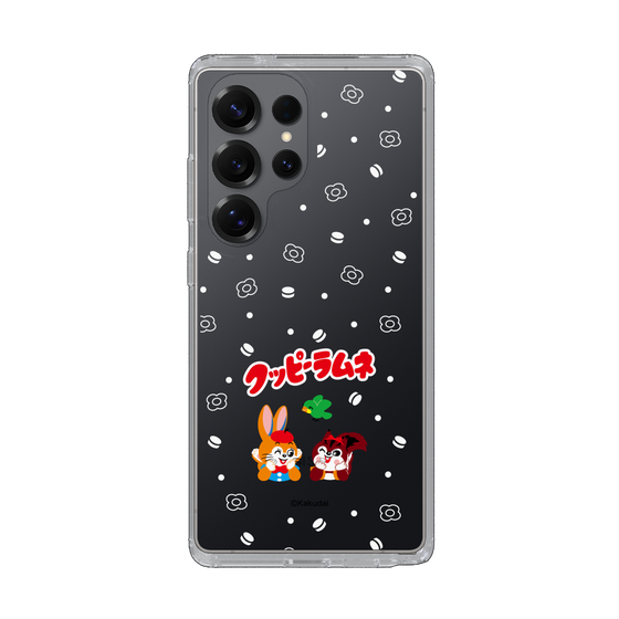 Slim Protection Case［ Kuppy Ramune - Lying Down ］