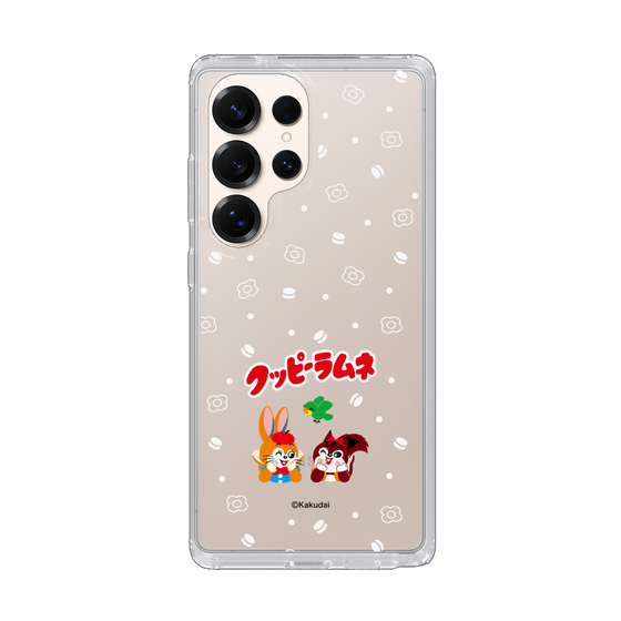 Slim Protection Case［ Kuppy Ramune - Lying Down ］