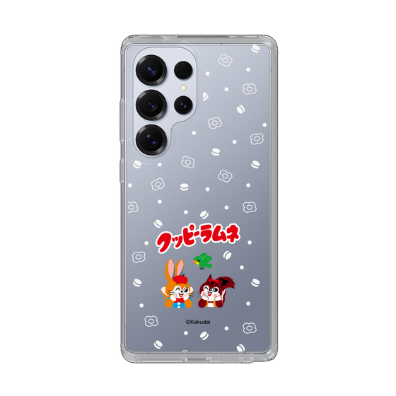 Slim Protection Case［ Kuppy Ramune - Lying Down ］