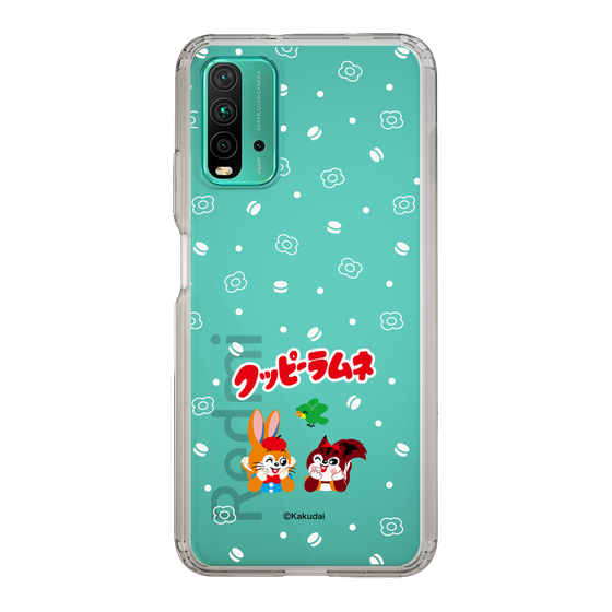 Slim Protection Case［ Kuppy Ramune - Lying Down ］
