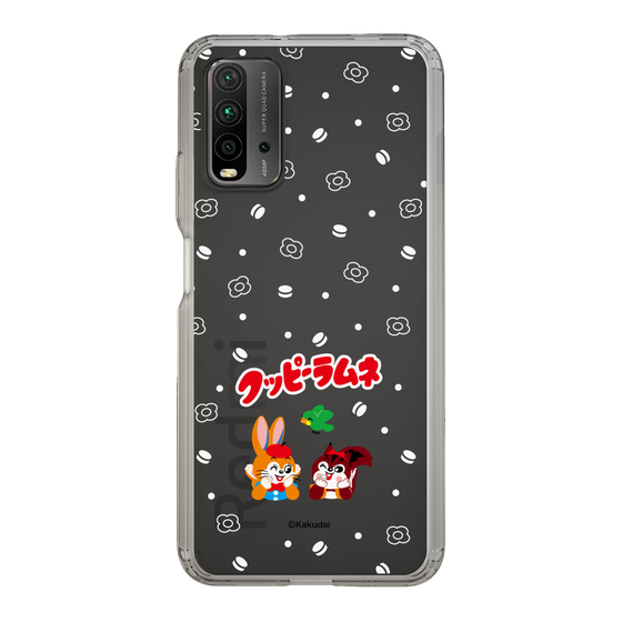 Slim Protection Case［ Kuppy Ramune - Lying Down ］