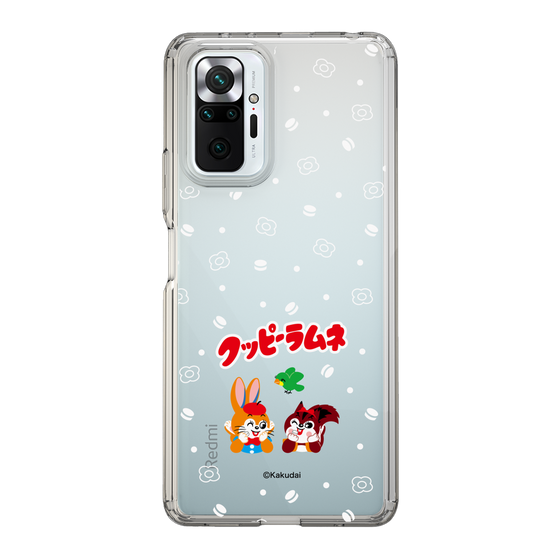 Slim Protection Case［ Kuppy Ramune - Lying Down ］
