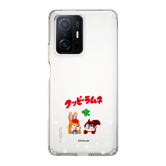 Slim Protection Case［ Kuppy Ramune - Lying Down ］