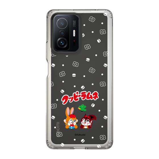 Slim Protection Case［ Kuppy Ramune - Lying Down ］