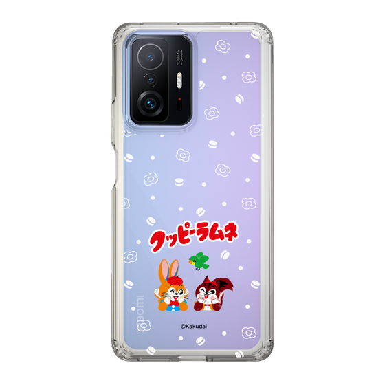 Slim Protection Case［ Kuppy Ramune - Lying Down ］