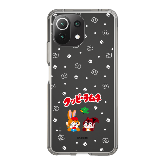 Slim Protection Case［ Kuppy Ramune - Lying Down ］