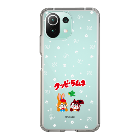 Slim Protection Case［ Kuppy Ramune - Lying Down ］