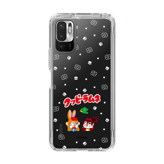Slim Protection Case［ Kuppy Ramune - Lying Down ］
