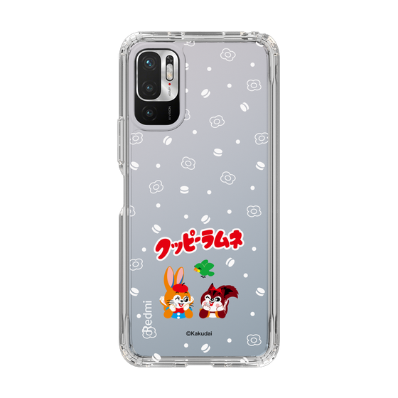 Slim Protection Case［ Kuppy Ramune - Lying Down ］