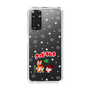 Slim Protection Case［ Kuppy Ramune - Lying Down ］