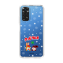 Slim Protection Case［ Kuppy Ramune - Lying Down ］