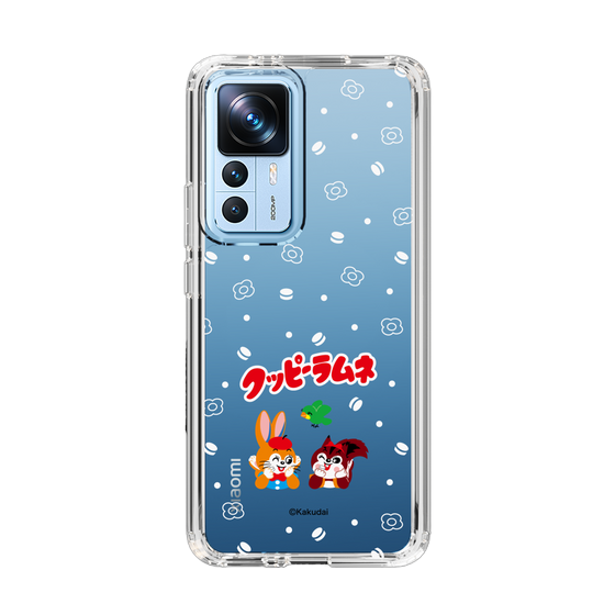 Slim Protection Case［ Kuppy Ramune - Lying Down ］