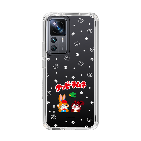 Slim Protection Case［ Kuppy Ramune - Lying Down ］