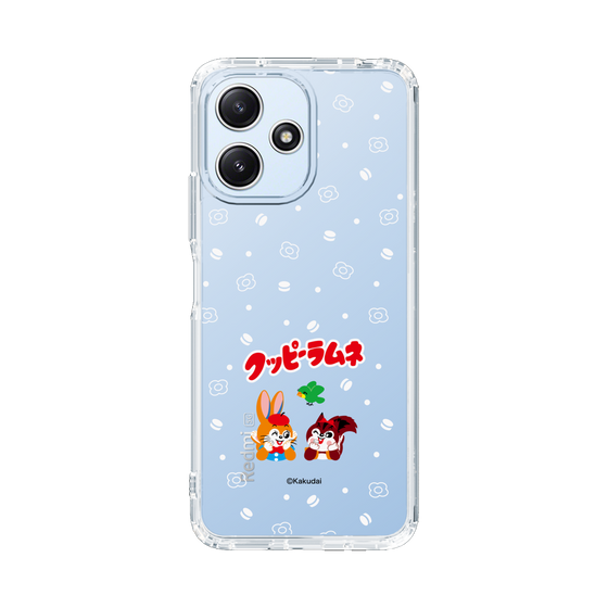 Slim Protection Case［ Kuppy Ramune - Lying Down ］