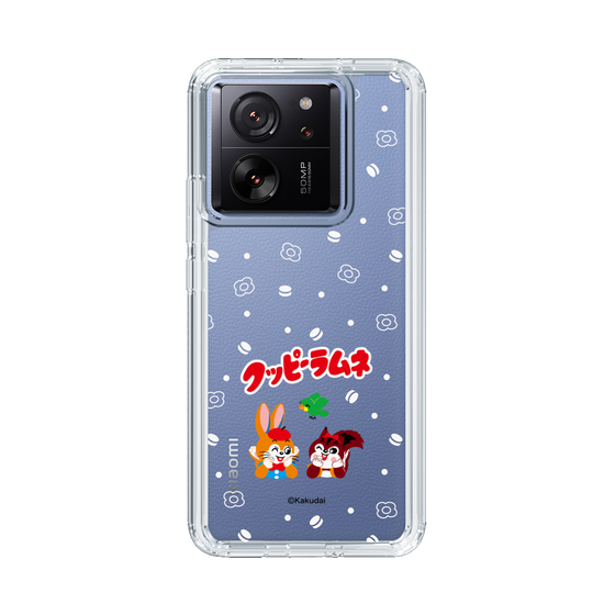Slim Protection Case［ Kuppy Ramune - Lying Down ］