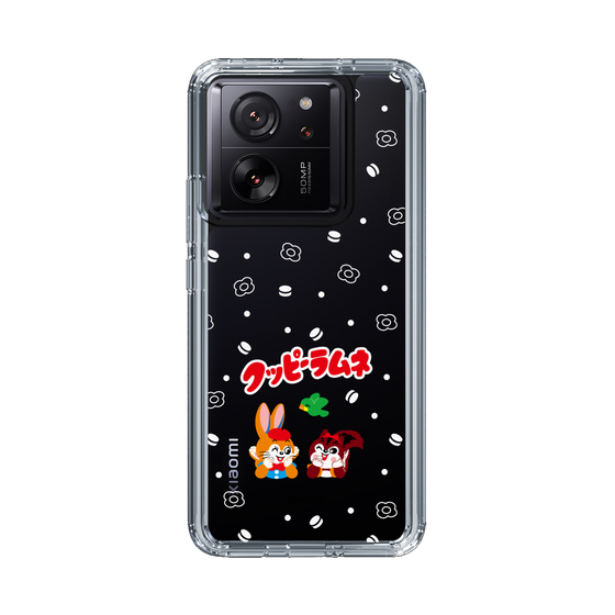 Slim Protection Case［ Kuppy Ramune - Lying Down ］