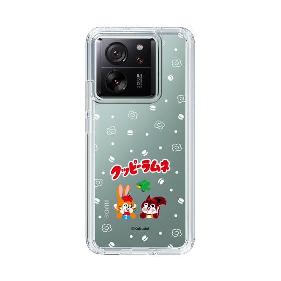 Slim Protection Case［ Kuppy Ramune - Lying Down ］