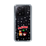 Slim Protection Case［ Kuppy Ramune - Lying Down ］