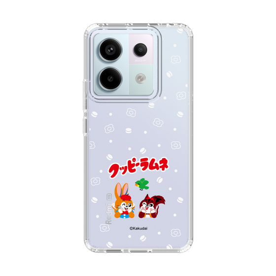Slim Protection Case［ Kuppy Ramune - Lying Down ］