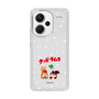 Slim Protection Case［ Kuppy Ramune - Lying Down ］