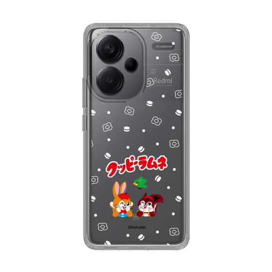 Slim Protection Case［ Kuppy Ramune - Lying Down ］