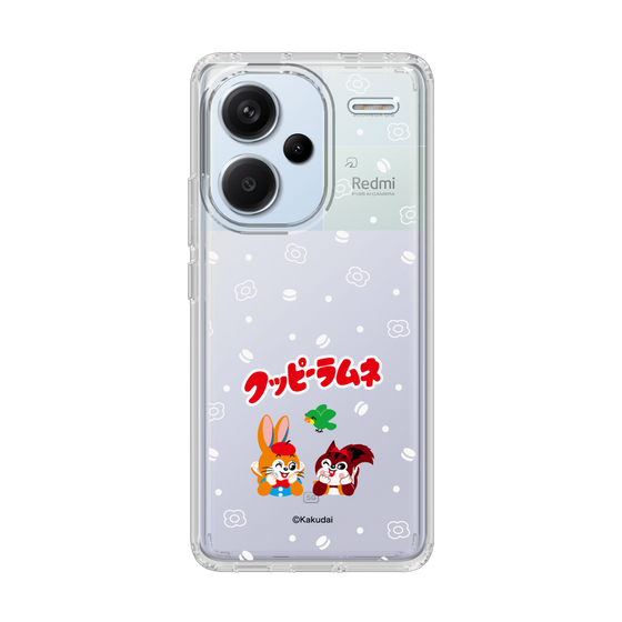 Slim Protection Case［ Kuppy Ramune - Lying Down ］