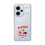 Slim Protection Case［ Kuppy Ramune - Lying Down ］