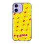 Slim Protection Case［ Kuppy Ramune - Pattern 1 ］