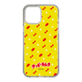 Slim Protection Case［ Kuppy Ramune - Pattern 1 ］