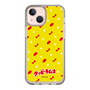 Slim Protection Case［ Kuppy Ramune - Pattern 1 ］