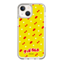 Slim Protection Case［ Kuppy Ramune - Pattern 1 ］