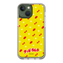 Slim Protection Case［ Kuppy Ramune - Pattern 1 ］