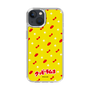 Slim Protection Case［ Kuppy Ramune - Pattern 1 ］