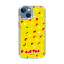 Slim Protection Case［ Kuppy Ramune - Pattern 1 ］