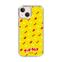 Slim Protection Case［ Kuppy Ramune - Pattern 1 ］