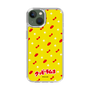 Slim Protection Case［ Kuppy Ramune - Pattern 1 ］