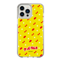 Slim Protection Case［ Kuppy Ramune - Pattern 1 ］