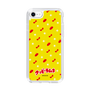 Slim Protection Case［ Kuppy Ramune - Pattern 1 ］