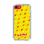 Slim Protection Case［ Kuppy Ramune - Pattern 1 ］