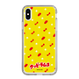 Slim Protection Case［ Kuppy Ramune - Pattern 1 ］