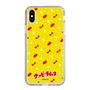 Slim Protection Case［ Kuppy Ramune - Pattern 1 ］