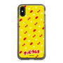 Slim Protection Case［ Kuppy Ramune - Pattern 1 ］