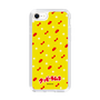 Slim Protection Case［ Kuppy Ramune - Pattern 1 ］