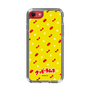 Slim Protection Case［ Kuppy Ramune - Pattern 1 ］